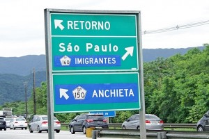 Anchieta e Imigrantes passarão por manutenção na próxima semana