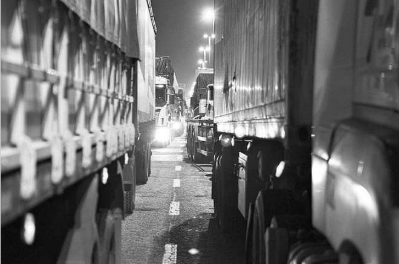 Congestionamento