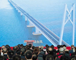 China inaugura a maior ponte marítima do mundo com 55 km