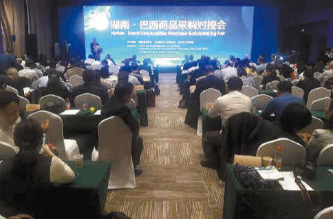 FIESP participa de rodada de negócios na China