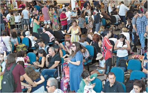 Procon abre posto no Concais para atender turistas no Porto