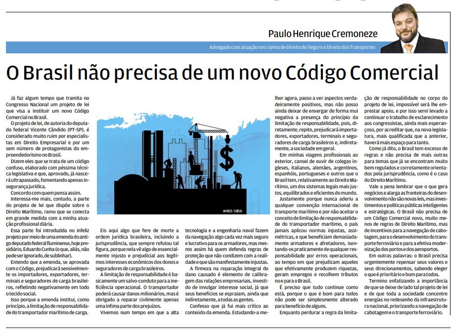 O Brasil não precisa de um novo código Comercial
