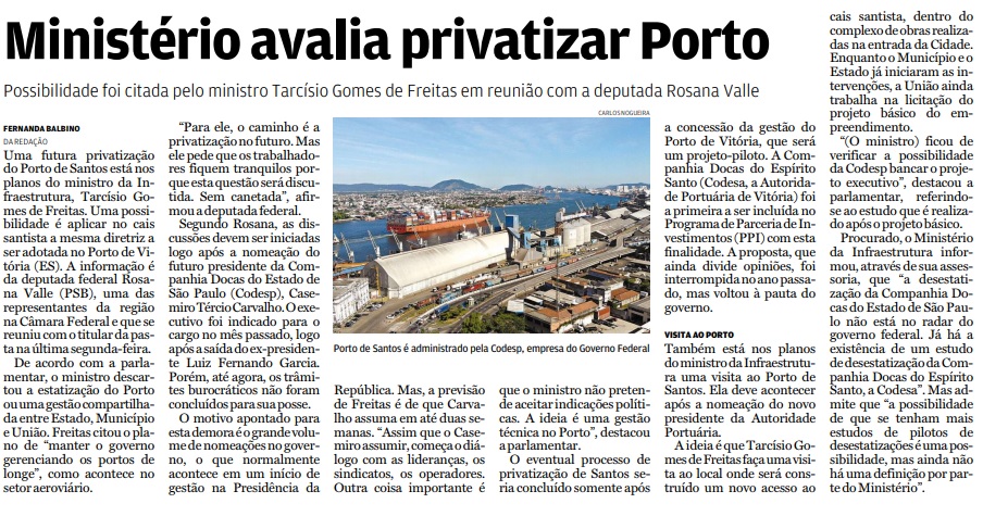 Ministério avalia privatizar Porto