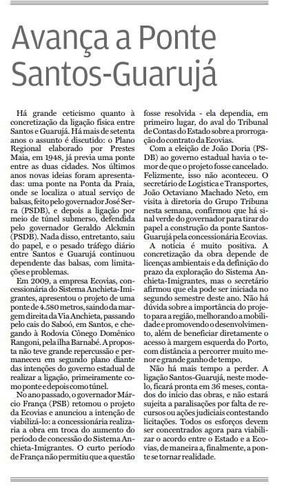 Avança a Ponte Santos-Guarujá