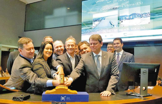 Leilões de terminais no ES e PB arrecadam R$219,5 mi