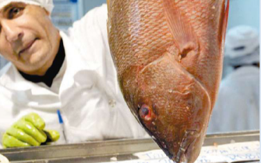 Mercado Regional