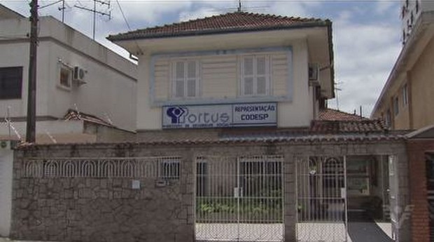 Sindicatos e Associações analisam proposta emergencial para salvaguarda do Portus