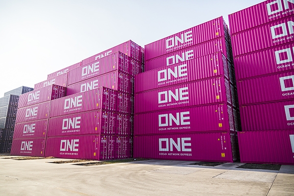 ONE adere à plataforma blockchain TradeLens
