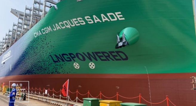CMA CGM celebrou a entrega do primeiro ULCV – de 23 mil TEU – movido a GNL