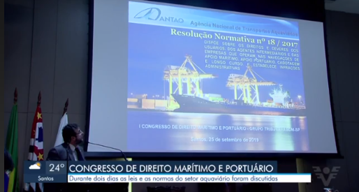 I Congresso de Direito Marítimo e Portuário acontece na Associação Comercial de Santos