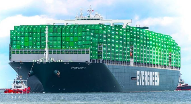 Samsung Heavy Industries construirá seis ULCV’s de 23 mil TEU para a Evergreen
