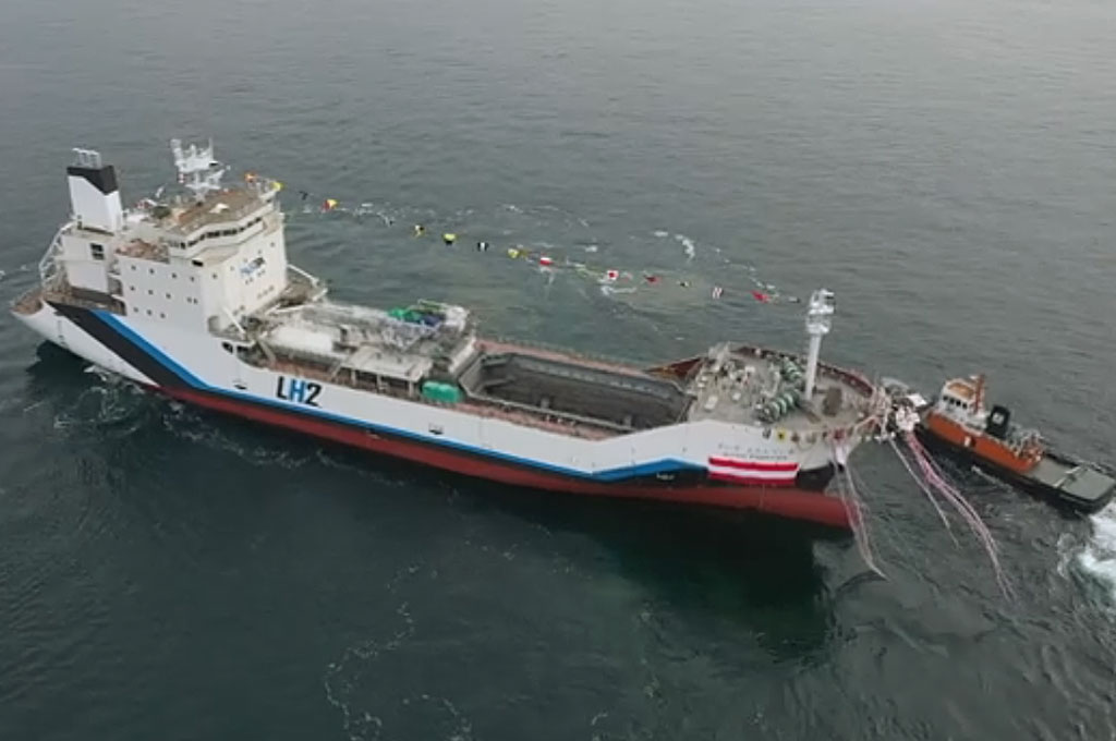 Kawasaki lança primeiro navio transportador de hidrogênio liquefeito do mundo