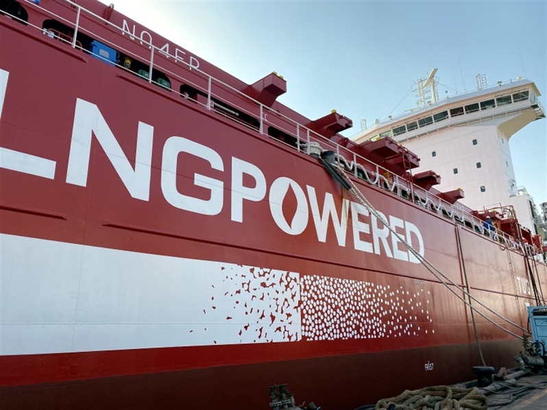 CMA CGM anunciou a entrega de seu quarto navio de contêiner movido a GNL