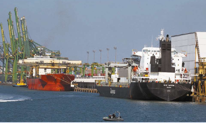 Fundo de Marinha Mercante