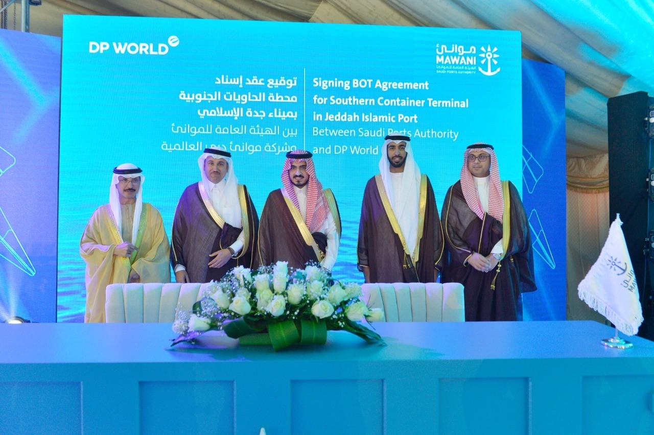 DP World recebe concessão de 30 anos para o Terminal Sul de Contêineres no porto islâmico de Jeddah