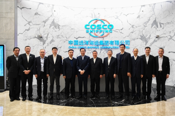 Presidente da CCS visita COSCO SHIPPING