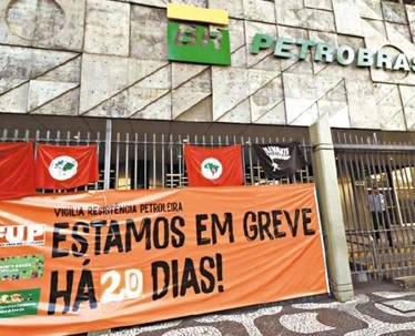Sindipetro suspende greve na Baixada