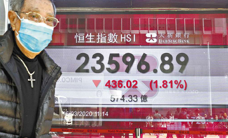Dólar fecha pela 1ª vez acima de R$5