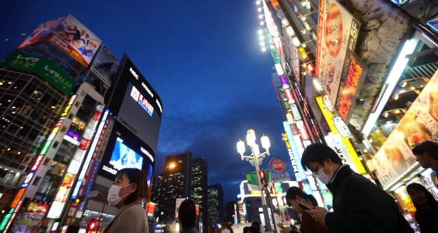 Japão pode declarar estado de emergência para 7 cidades