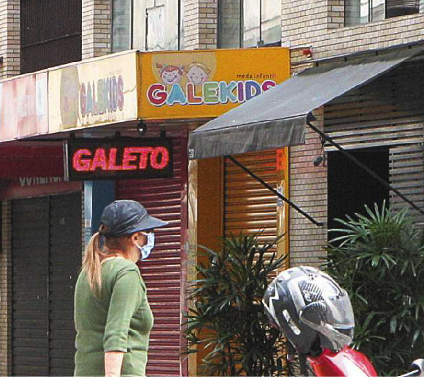 PIB do Brasil deve cair 5%