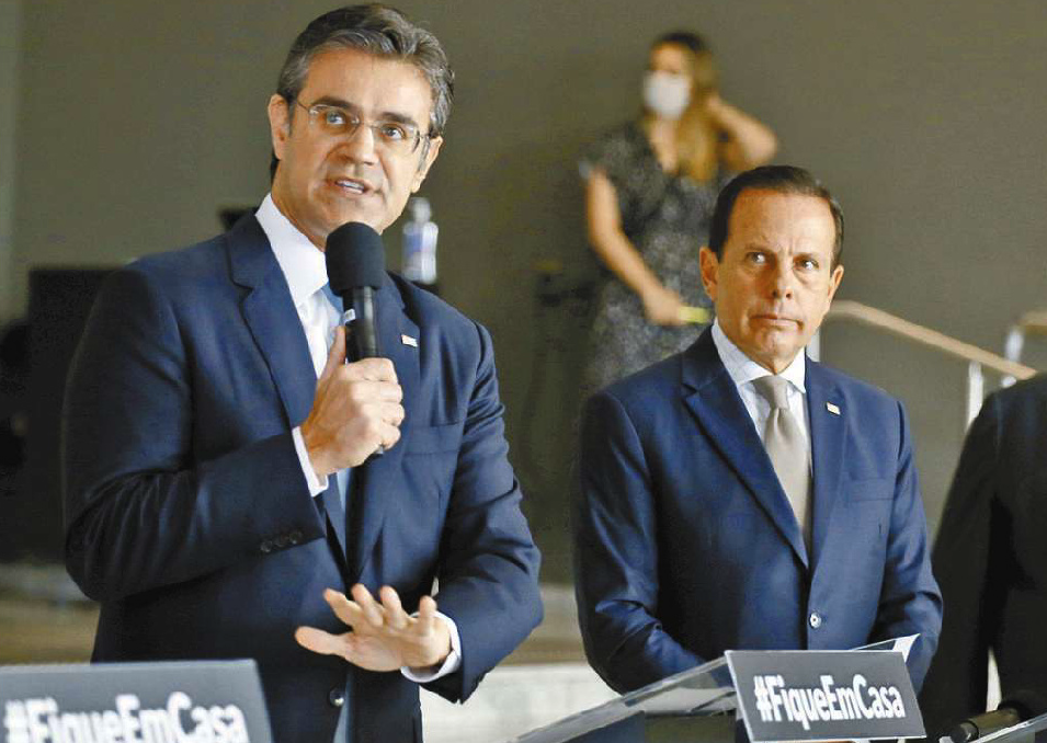 SP adia pagamento de 13° e adicional de férias