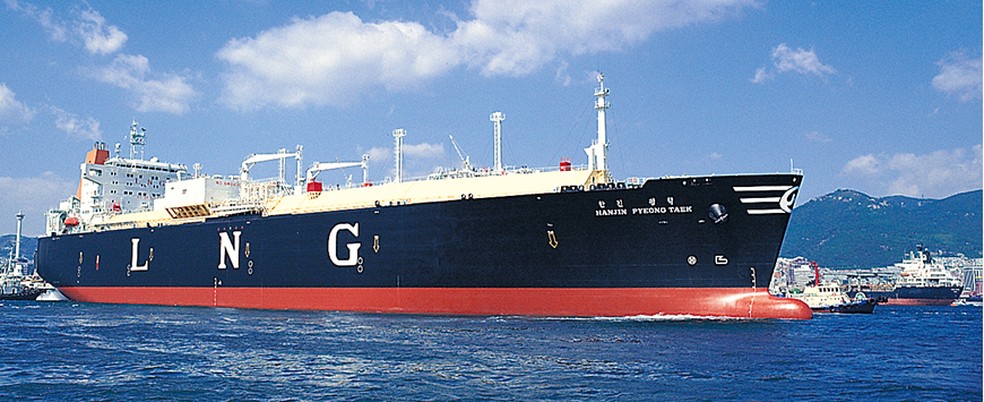 Estaleiro sul-coreano Hanjin Heavy é colocado à venda