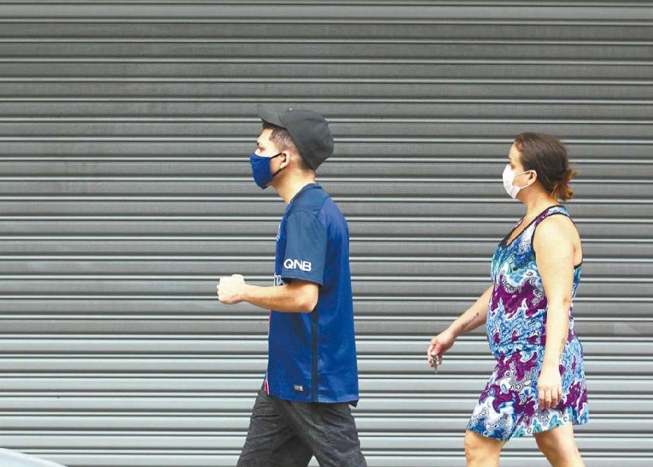 Programa que socorre empresas entra em vigor
