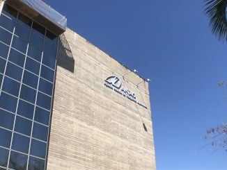 Relatório da ANTAQ aponta ganho de produtividade dos servidores em teletrabalho