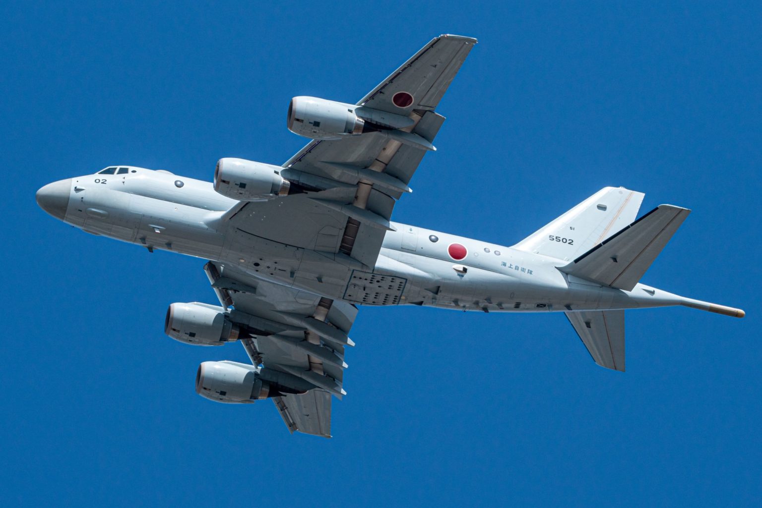 Aviação naval do Japão em busca de submarinos chineses