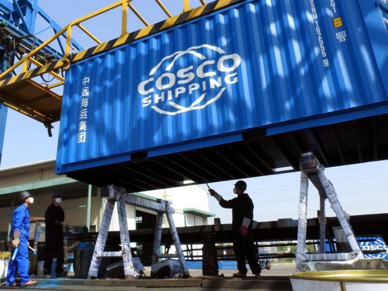 Cosco Shipping colaborará na plataforma blockchain com a subsidiária Alibaba, Ant Financial Group