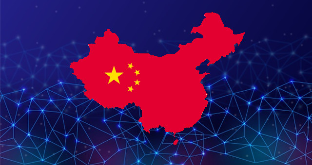 Tribunais chineses usam selos eletrônicos baseados em blockchain para assegurar bens