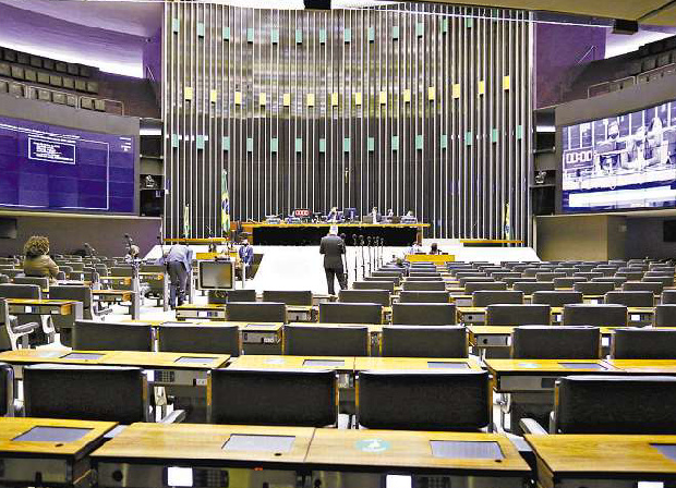 Câmara adia de novo debate sobre BR do Mar