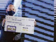 Projeto inovador que amplia uso de berços de atração vence o Brasil Hack Export