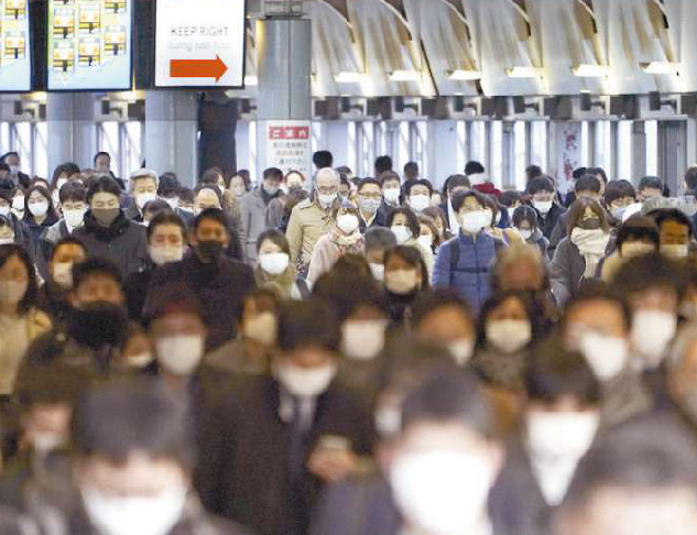 Brasil busca negócios com Japão