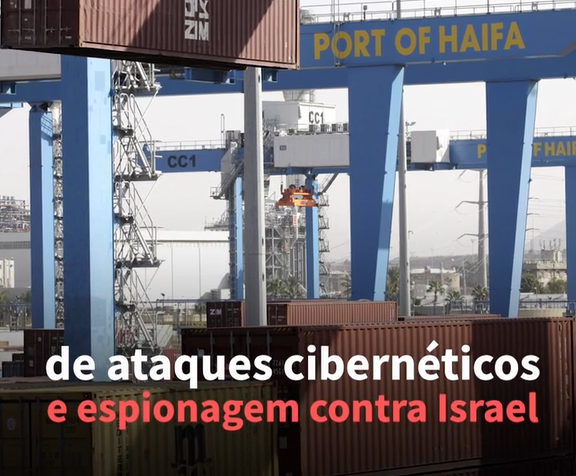 Irã hackeia câmeras dos portos de Haifa e Ashdod, em Israel