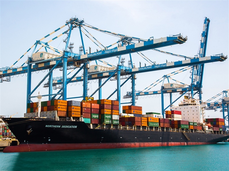Guiana negocia com Abu Dhabi Ports a construção de um porto de águas profundas