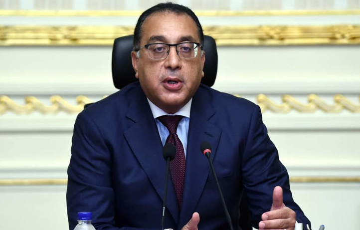 Egito quer diminuir consumo de energia e exportar mais gás