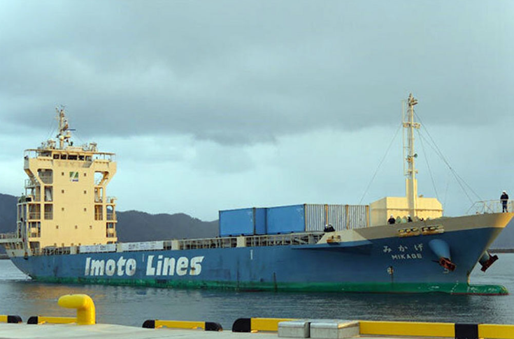 MOL entra em parceria para eficiência de combustível de navios