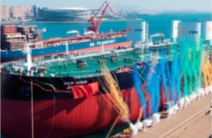 China entrega primeiro VLCC equipado com quatro velas rígidas