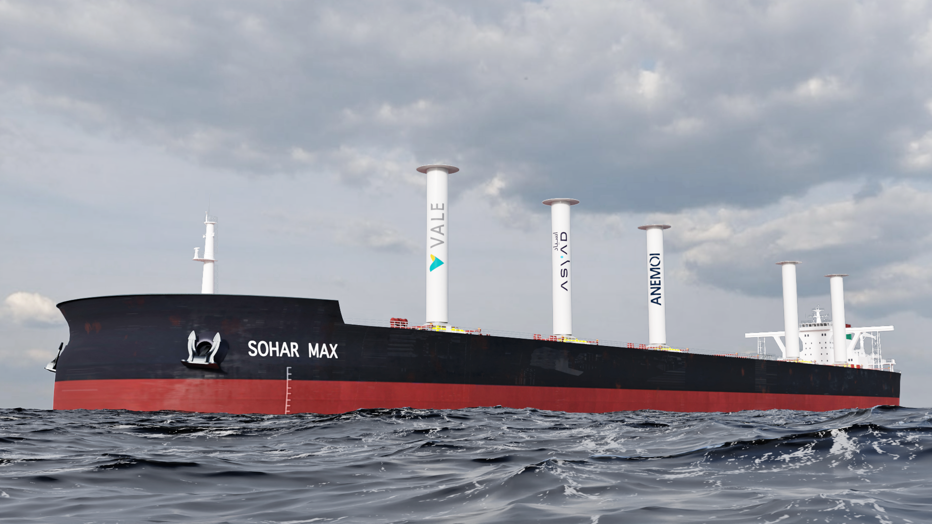Vale adota energia eólica no maior transportador de minério do mundo