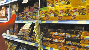 País exporta 31 mil toneladas de biscoitos
