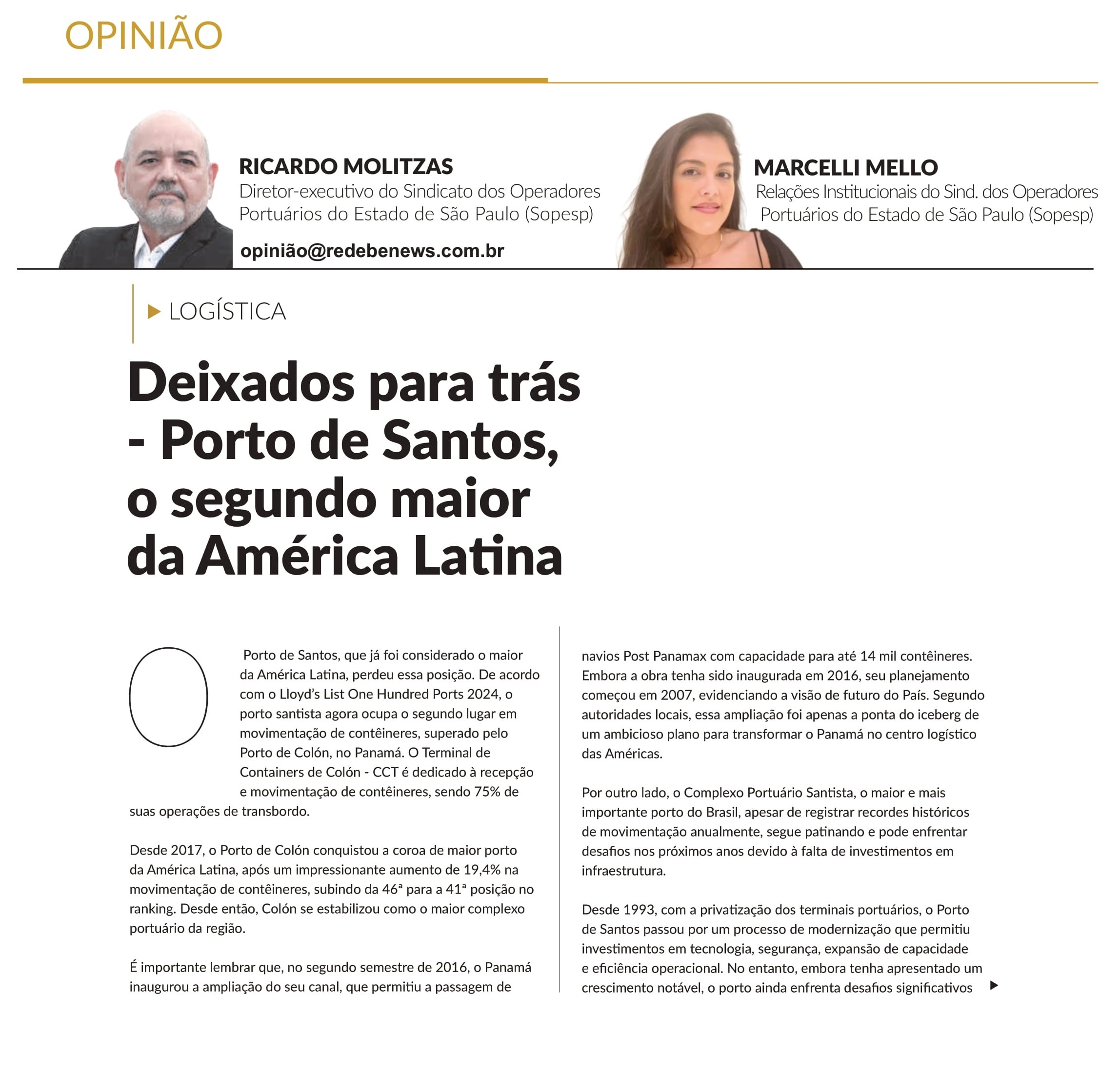 Deixados para trás – Porto de Santos, o segundo maior da América Latina