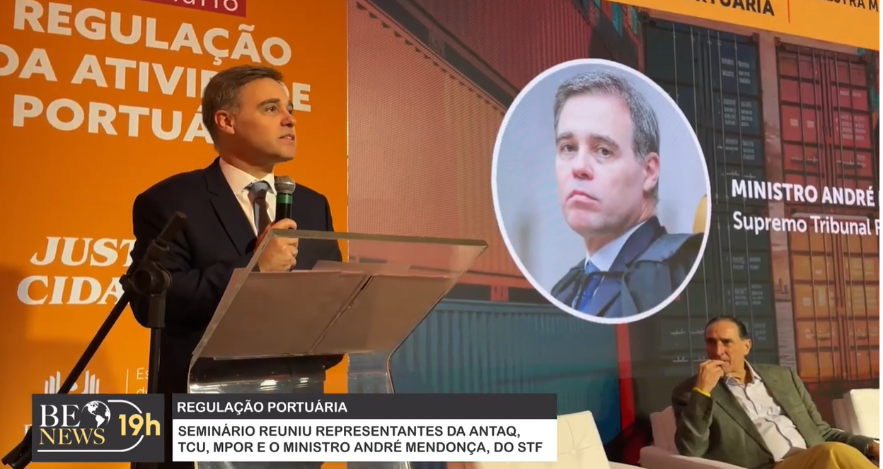 Seminário sobre regulação portuária reúne STF, TCU, CADE e Antaq